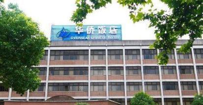百千诚物流：华侨饭店拍卖，2亿入手的文化财富与艺术传奇