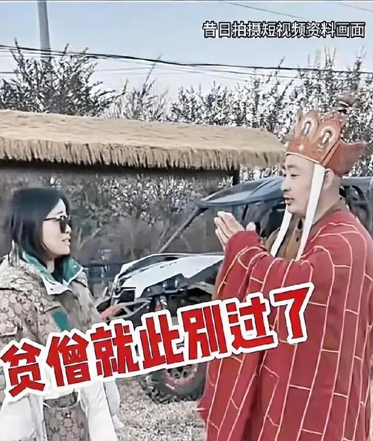 UI中国：网红＂越野唐僧＂猝死引发反思，高强度工作与生命风险的背后