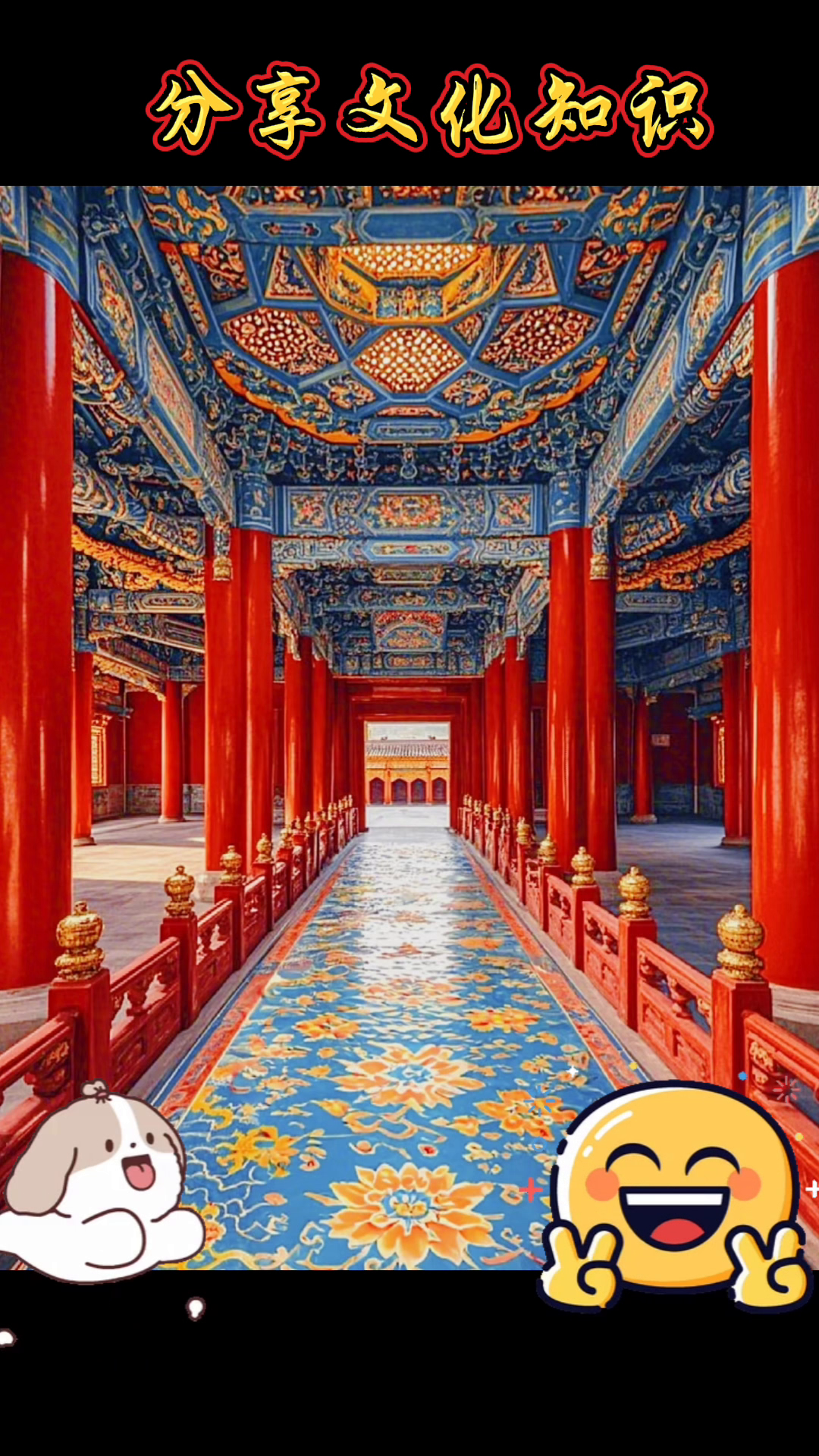 我图网：揭秘烧香三根的文化意义与历史人物真相