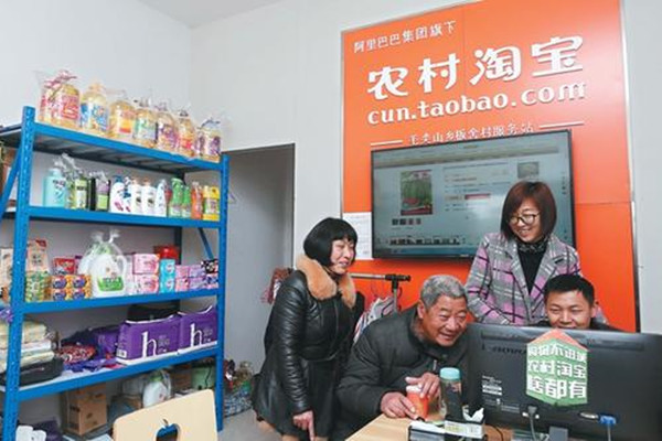 村淘宝贝设置指南：宝贝设村淘到底是否有效？