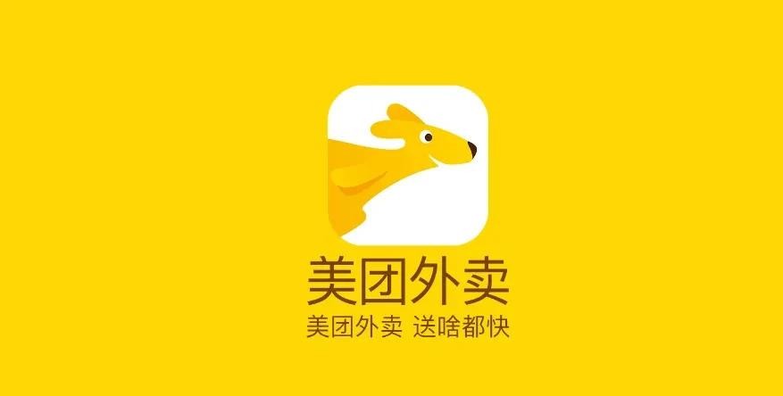 CleanPNG：外卖巨头股东揭秘，腾讯、阿里和京东的资本游戏与市场竞争分析