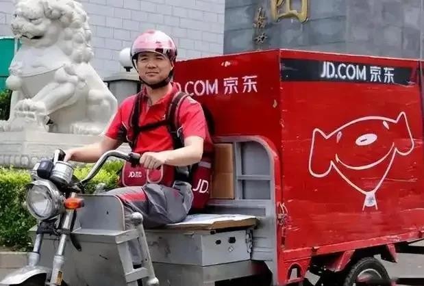 CleanPNG：外卖巨头股东揭秘，腾讯、阿里和京东的资本游戏与市场竞争分析
